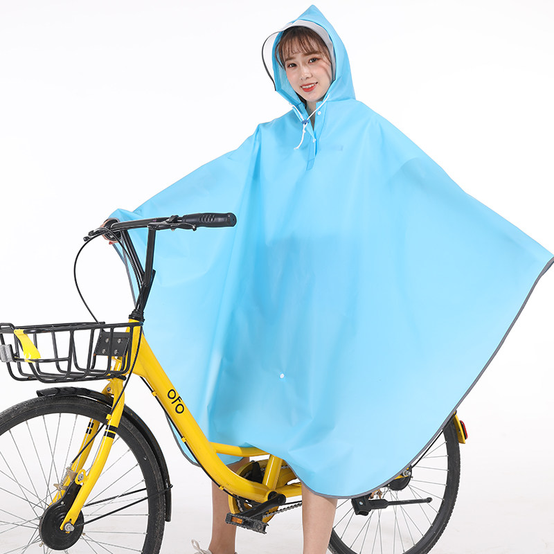 自行车雨衣单人学生骑行雨衣男女成人韩国时尚防水单车山地车雨披