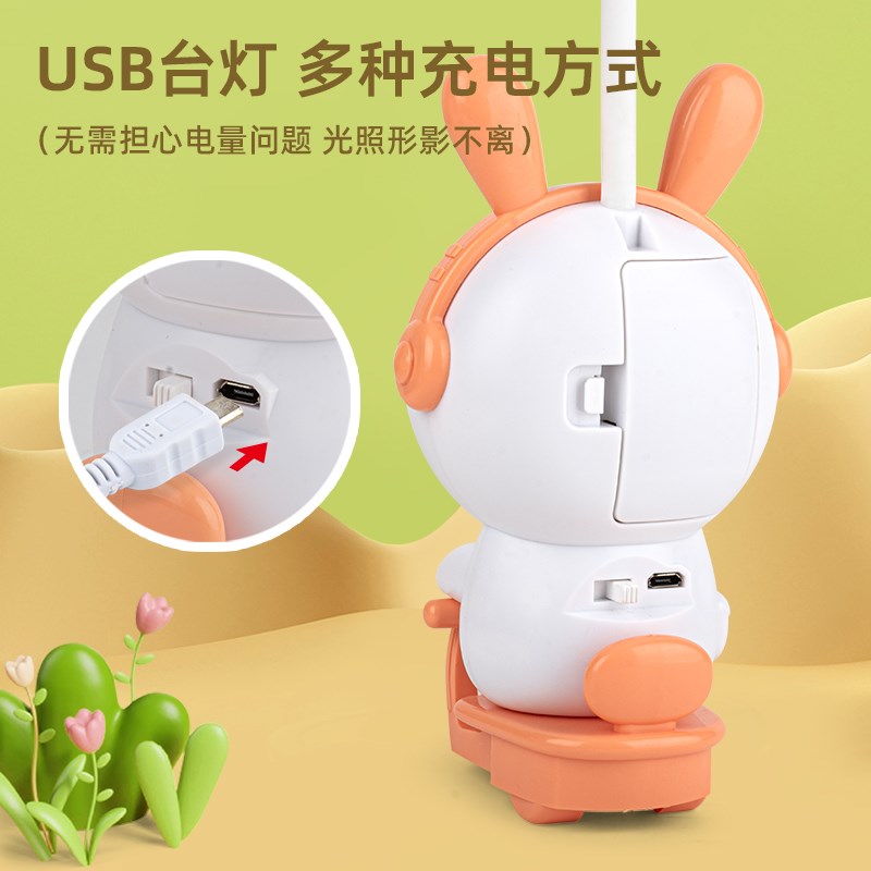 新款创意卡通闹钟台灯学生宿舍学习led护眼可充电带闹钟床头夜灯