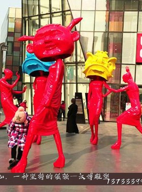 玻璃钢彩绘人物商业街彩绘购物雕像定制大型步行街城市创意摆件