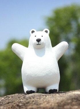 后山物语陶瓷摆件北极熊家装桌面礼物装饰品虎年醒狮治愈创意小器