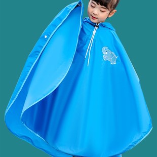 雨衣儿童女孩3岁幼儿园男孩4岁水枪大战小学生电动车后座儿童雨披