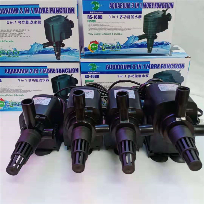 日胜鱼缸过滤器RS-168B/268B/368B/468B泵头三合一多功能潜水泵