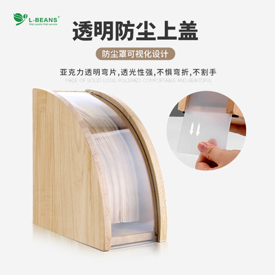 实木咖啡滤纸架手冲咖啡过滤纸收纳盒v60扇形防尘支架通用滤纸盒