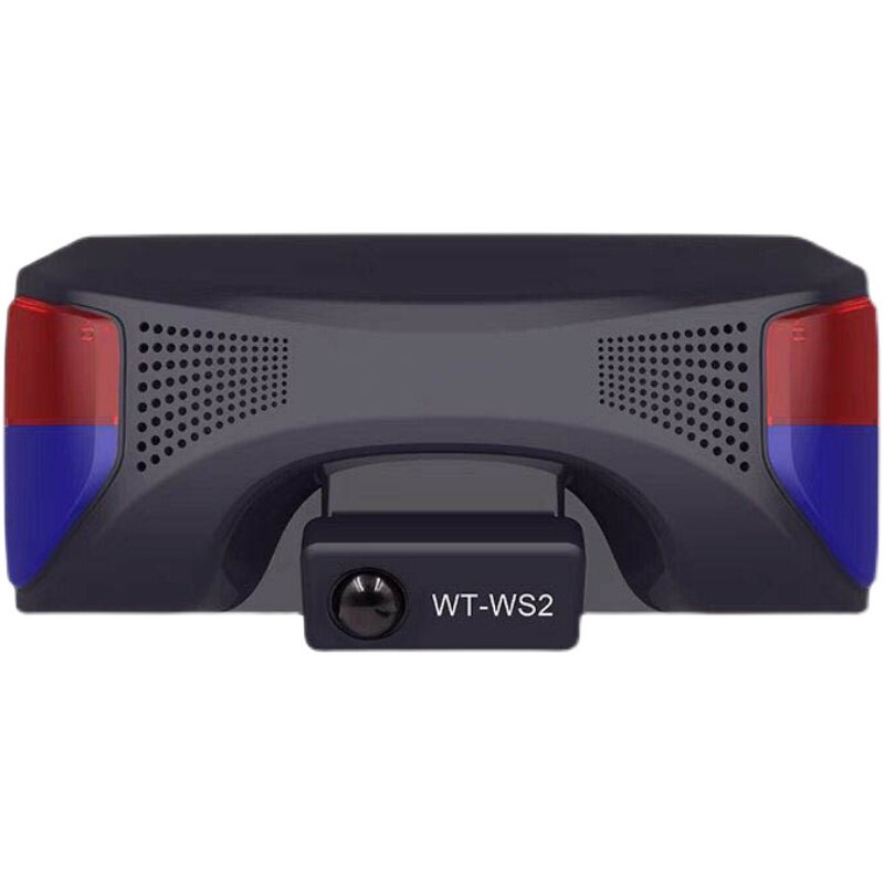 防诈骗声光报警器森林防火红外人体感应语音提示器定时防水播报器