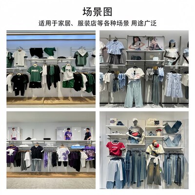 鑫何固服装店展示架正侧挂系列上墙衣架货架衣服架子服装店道具
