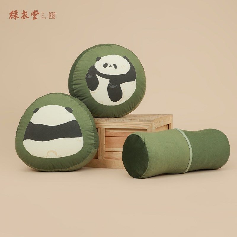 彩衣堂国风长条抱枕竹子柱形枕午睡枕伴睡靠垫腰枕办公室民宿家用