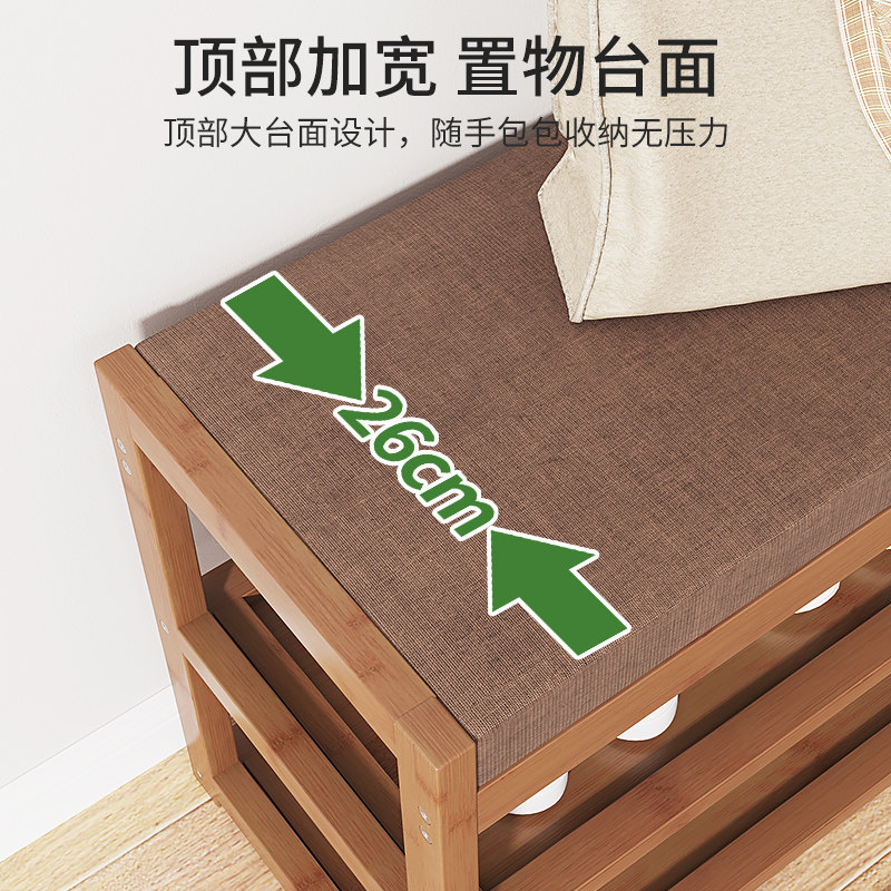家用门口换鞋凳软包凳子玄关鞋架一体2025年新款鞋柜网红可坐挂包图片