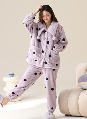 高档紫色波点珊瑚绒女睡衣秋冬款可外穿冬季女加厚加绒女士大码