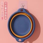 可折叠洗脸盆大号家用学生宿舍塑料盆子塑料洗衣盆洗脚盆子便携式