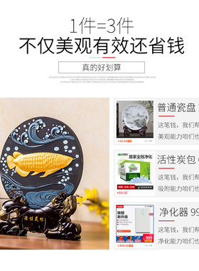 家居装饰品客厅电视酒柜乔迁新房摆件炭雕工艺品博古架家庭小摆设