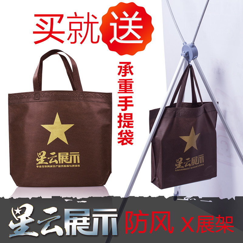 饭店菜品展示牌餐饮led菜谱介绍牌餐厅立式展示架发光灯箱广告牌
