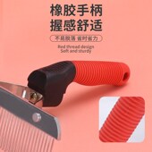 狗狗梳子厚毛梳排梳大型犬毛梳金毛用去浮毛梳宠物去底绒梳大耙梳