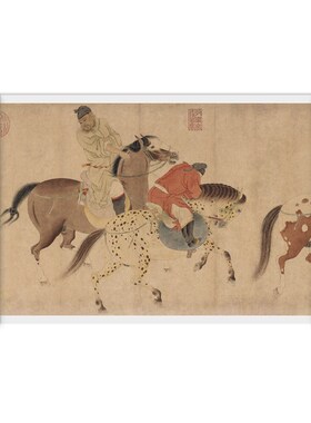 元 任仁发 五王醉归图 元代人物仿古画临摹画稿范本高清微喷装饰