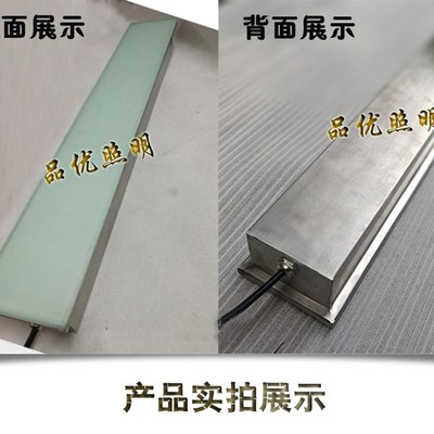 长条感应地砖灯led条形地埋灯户外 定制弧形广场线条灯带防水