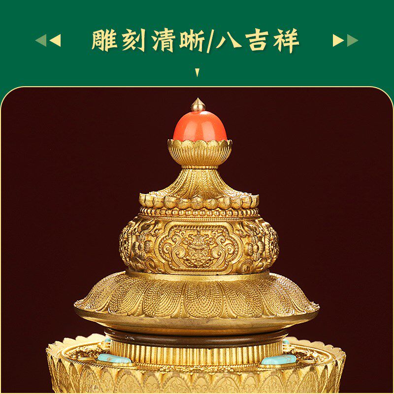 家居工艺小摆件慧宝米盒铜三层宝瓶家用八吉祥客厅创意桌面工艺品