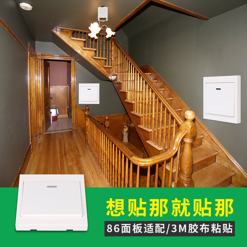 拓安达无线遥控开关智能电灯家用220v水泵电机大功率遥控开关模块