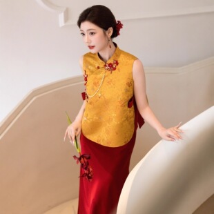 新中式国风马甲女2026秋季新款复古盘扣立领提花无袖坎肩背心上衣