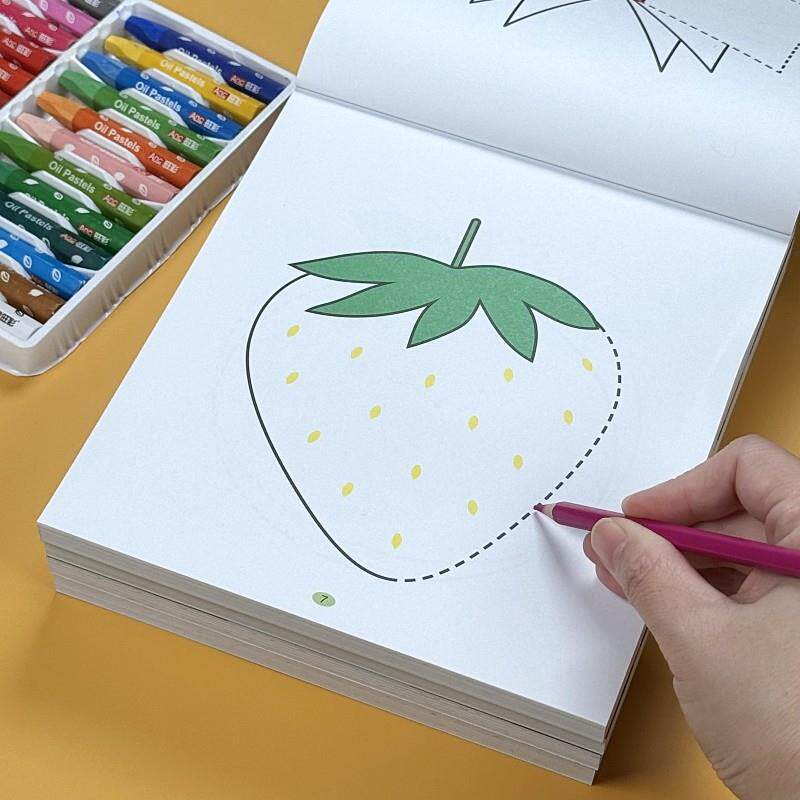 速发幼儿园描线涂色本+连线画本3-6岁儿童简笔画控笔虚线图画本画