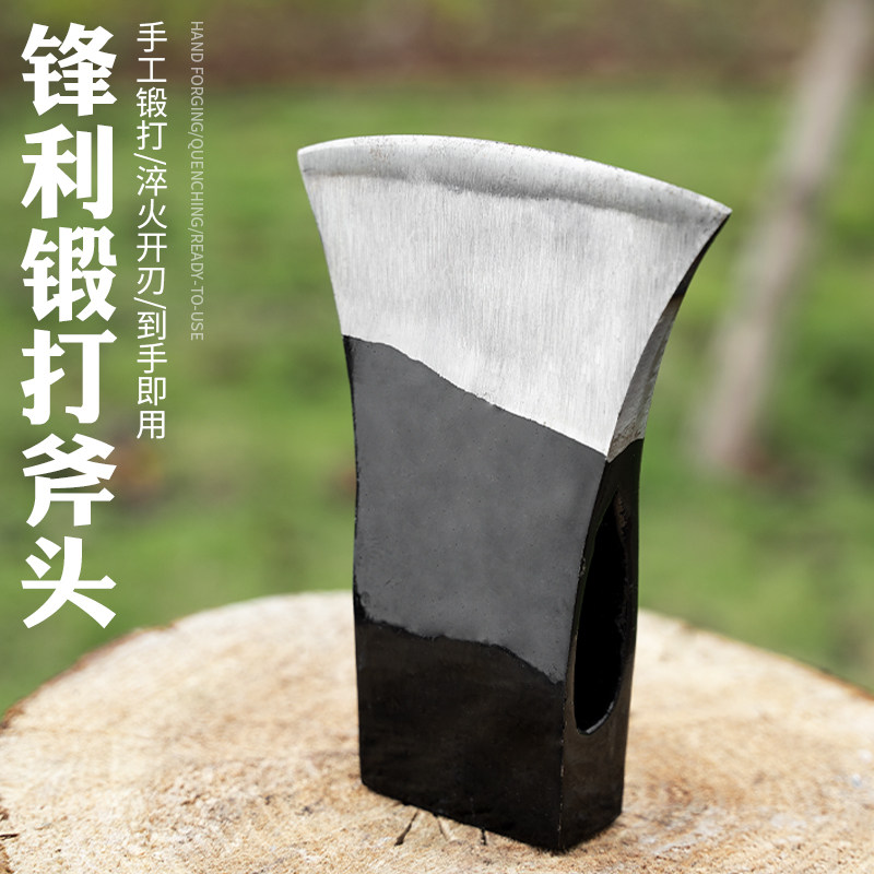速发全钢手工锻砍木工斧子户外打树劈柴斧伐木劈家开山斧材用斧头