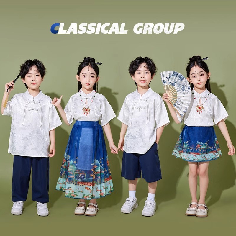 速发中秋少儿演出服新装幼套中汉服男孩合唱舞蹈服装式儿园孩马面