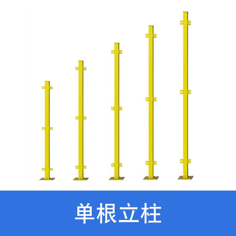 速发仓库车间隔离工网厂设备可移动快递分拣栏隔断网围栏铁丝防护