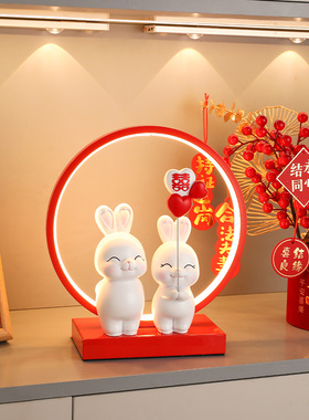 速发结婚礼物送新人闺蜜实用婚爱布置装饰品订可新婚婚房情侣兔子