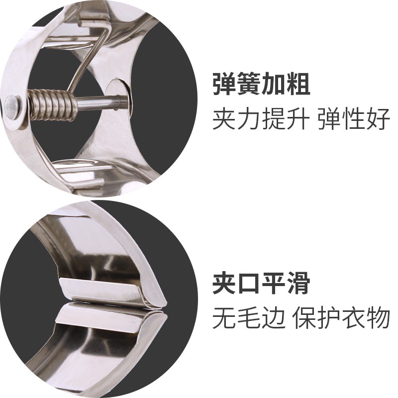 速发晒特子大夹子晾衣夹被子固晒器防风夹子晾定棉被被大号不锈钢