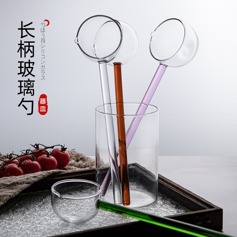 速发玻璃油子长柄高泼硅耐高温高颜值透明厨房调料硼勺勺咖啡汤勺