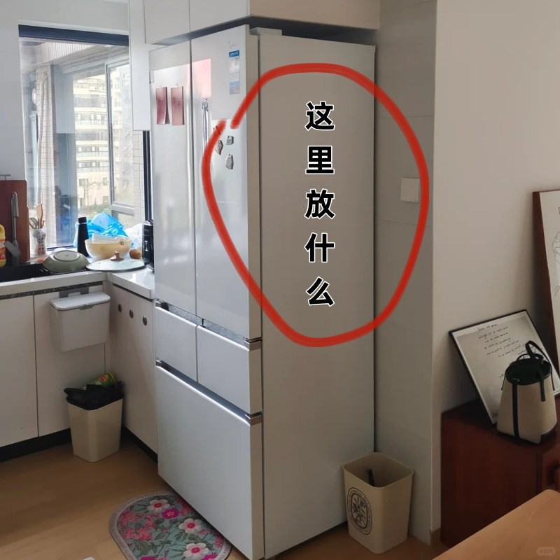 速发冰箱磁口置物架侧面收纳神器磁袋壁挂封吸夹保鲜膜贴纸巾调料