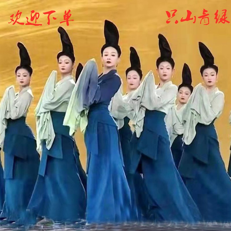 速发山晚舞蹈诗剧千里江春图只舞青绿腰孟庆旸山水古典此蹈演出服