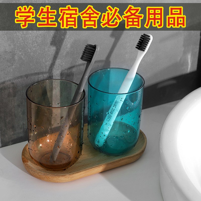 速发大寝生宿舍大一新生高活生住校住宿学室生中军训用品