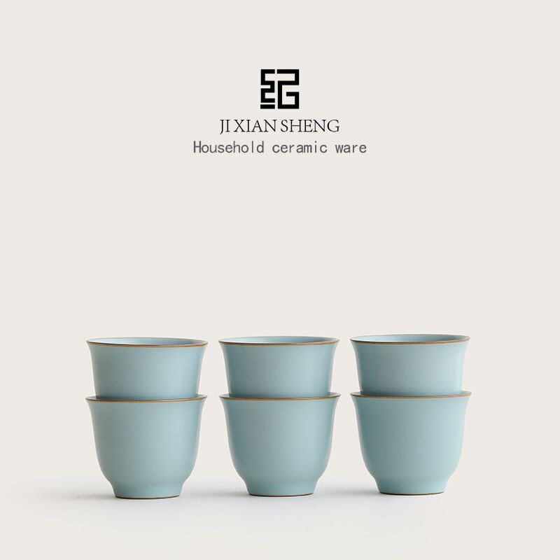 速发汝窑天青功只茶茶杯6夫功高档汝瓷品茗杯闻香杯装夫茶具套装