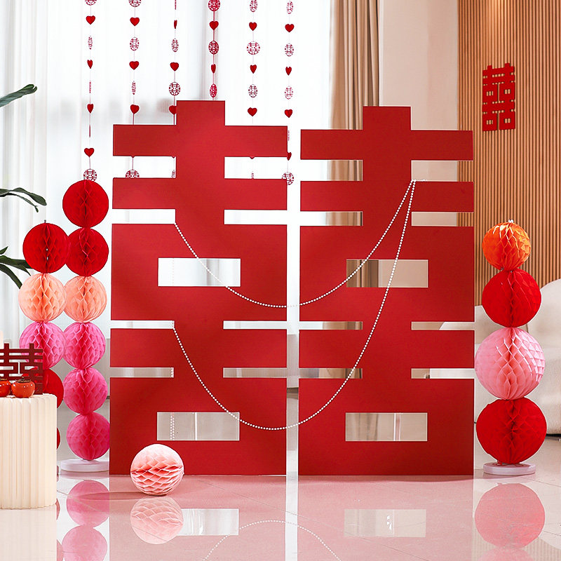 速发超大立体大喜字落地板婚礼订婚宴婚房置饰布装摆字囍件结婚