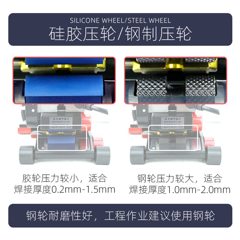 速发土工膜焊接机HDPE防渗膜 隧道热熔机PVC防水板双轨数显自动爬