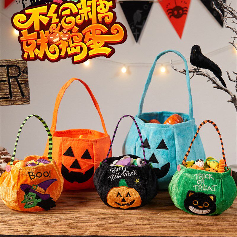 速发圣节道具南瓜不给糖就捣蛋的鬼礼对袋派物节日意创气氛装饰