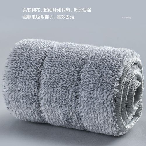 速发【拖刮乐刮把】配布替换头