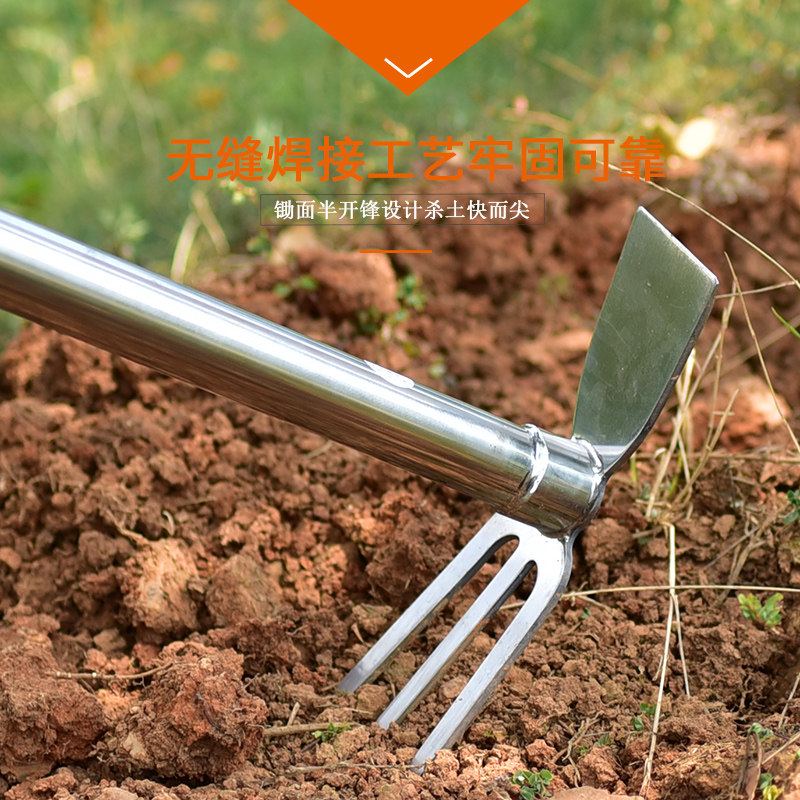 速发不锈钢小锄头农艺农用锄头 户外台种菜园具两用锄工园艺 具
