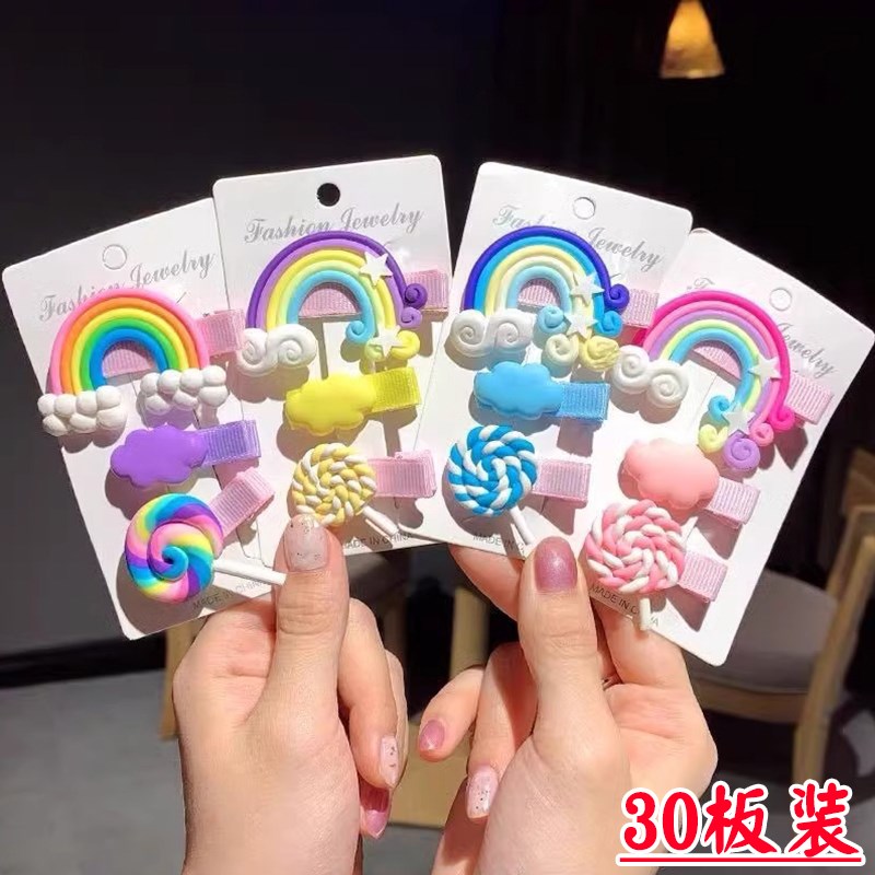 速发幼儿园小礼品小学生一年级奖礼奖品儿童节励手孩发夹生日伴物