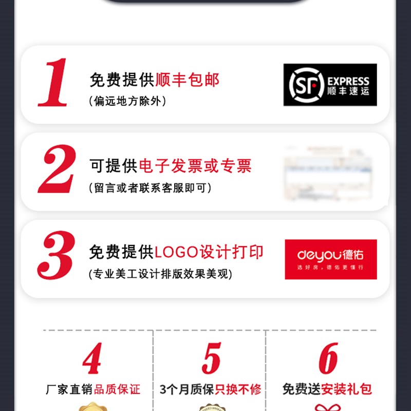 速发杂志架宣传资料架书报置物架单页展架展纸子架收纳报示报刊架