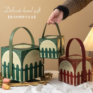 速发新款伴娘伴郎宾客伴手礼盒子空盒结婚盒小众高级感礼盒