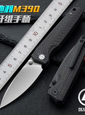 速发重TAS碳纤维折叠刀 M0I硬度便携户外E轻便随身工具 高明鸟