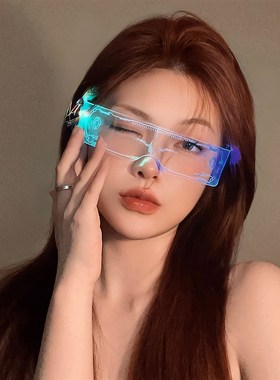 速发赛博风未来科技感发光七蹦炫酷彩迪拍照演唱会音乐节