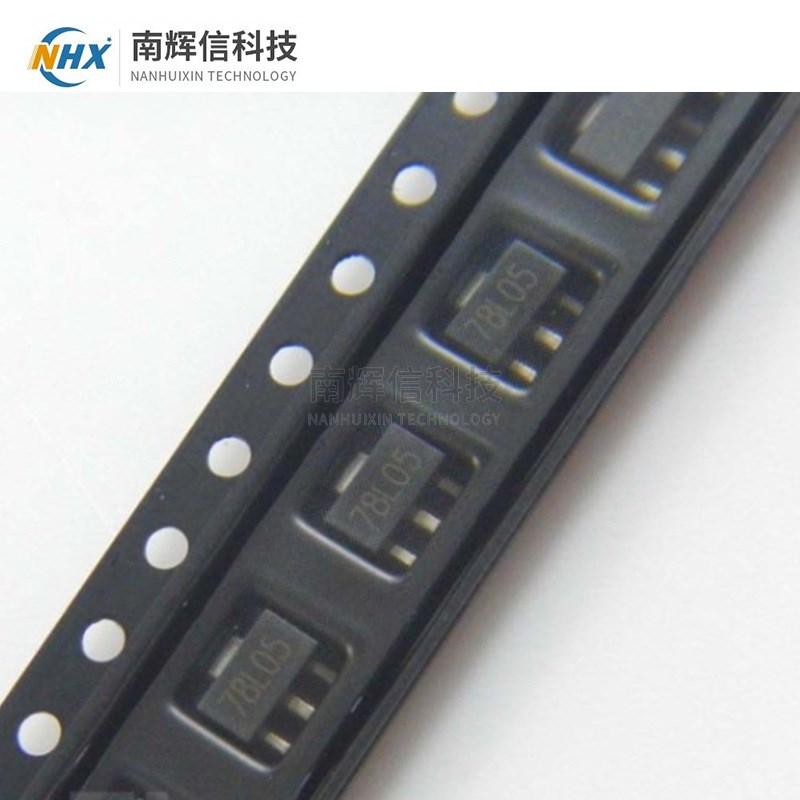 速发三端稳压管78L05 SOT-8- 100mA输入0V输出5V 足参数大