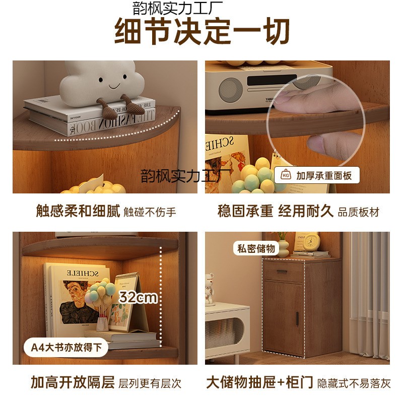 速发实木柜柜转角柜三角置物窄子落地靠墙角缝柜儿童家用书架简易