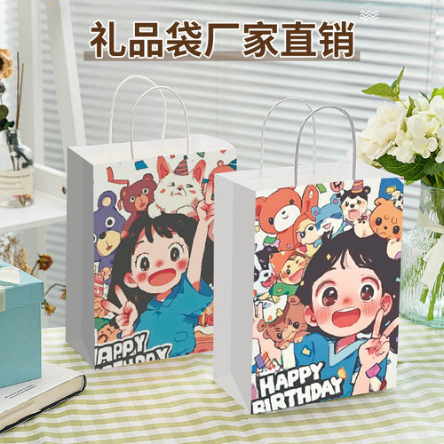 速发涂鸦人爱环保袋涂鸦包装袋可物袋茶奶子风gift礼物袋幼儿园