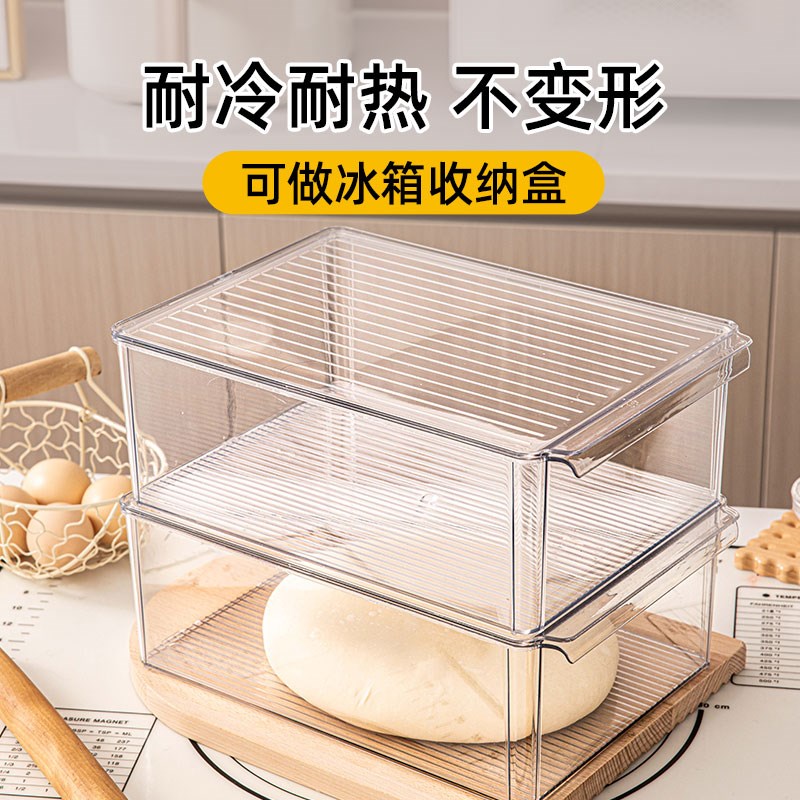 速发面团发酵盒面醒盒司包发面盒级厨房收纳吐烘焙冰箱保鲜盒