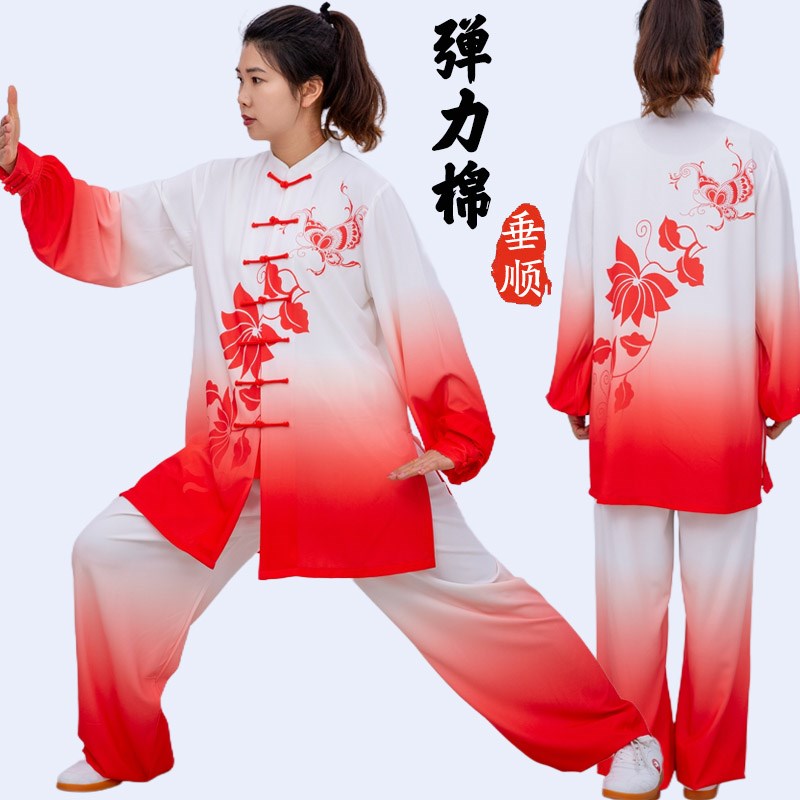 速发2时24新款太极拳服八段锦春秋0尚极功服渐变色武术太练剑表演