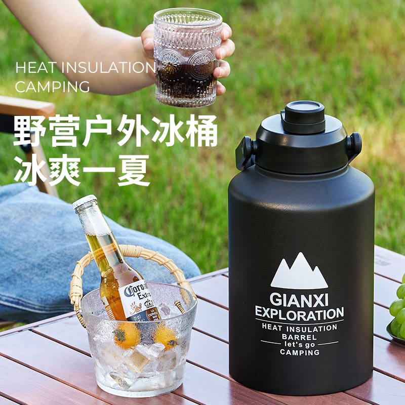 速发大容量手户冰桶保冷桶冰块储存桶保冷杯提外野餐露营温保箱保