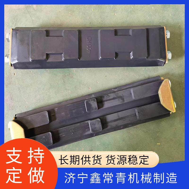速发挖掘机橡胶履带胶块+工程机械耐磨橡胶履带板+摊铺机铁链板保