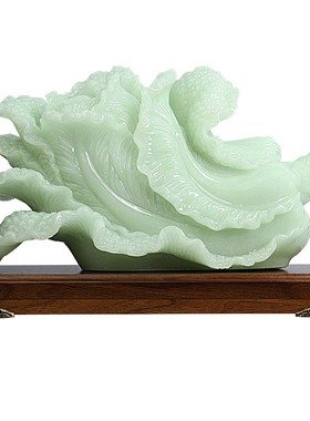 速发玉白菜摆件家居室厅酒柜装饰品店铺乔开迁业礼品办公客招财工